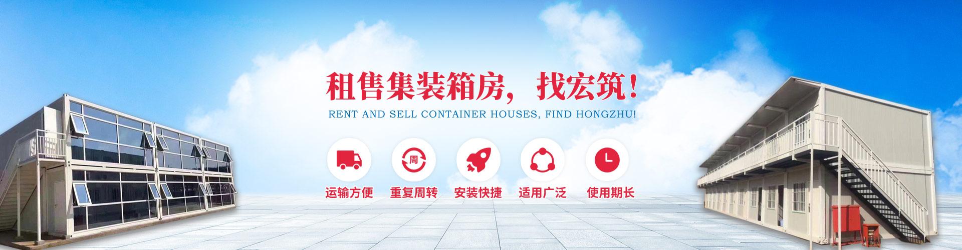 網(wǎng)站首頁